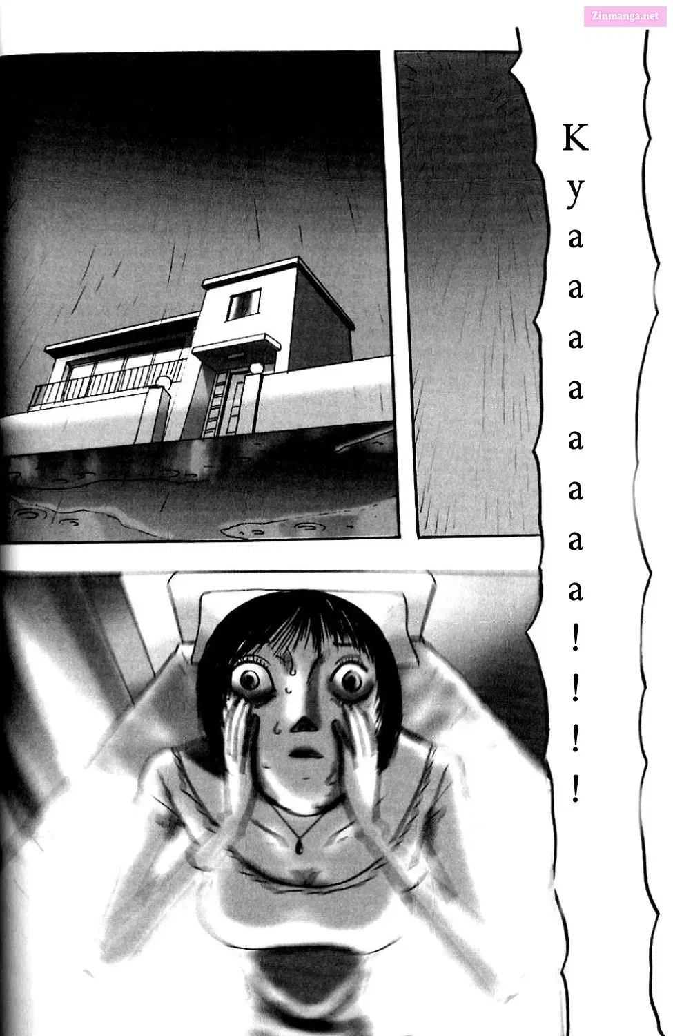Fatal Frame 3: The Voice of the Tattoo Zinmanga X Chapter 1 Page 16