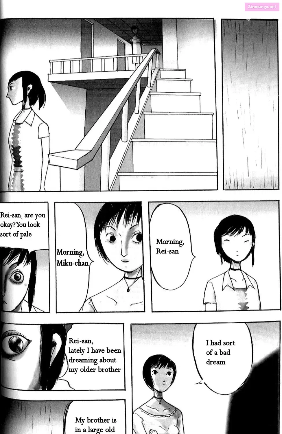 Fatal Frame 3: The Voice of the Tattoo Zinmanga X Chapter 1 Page 20