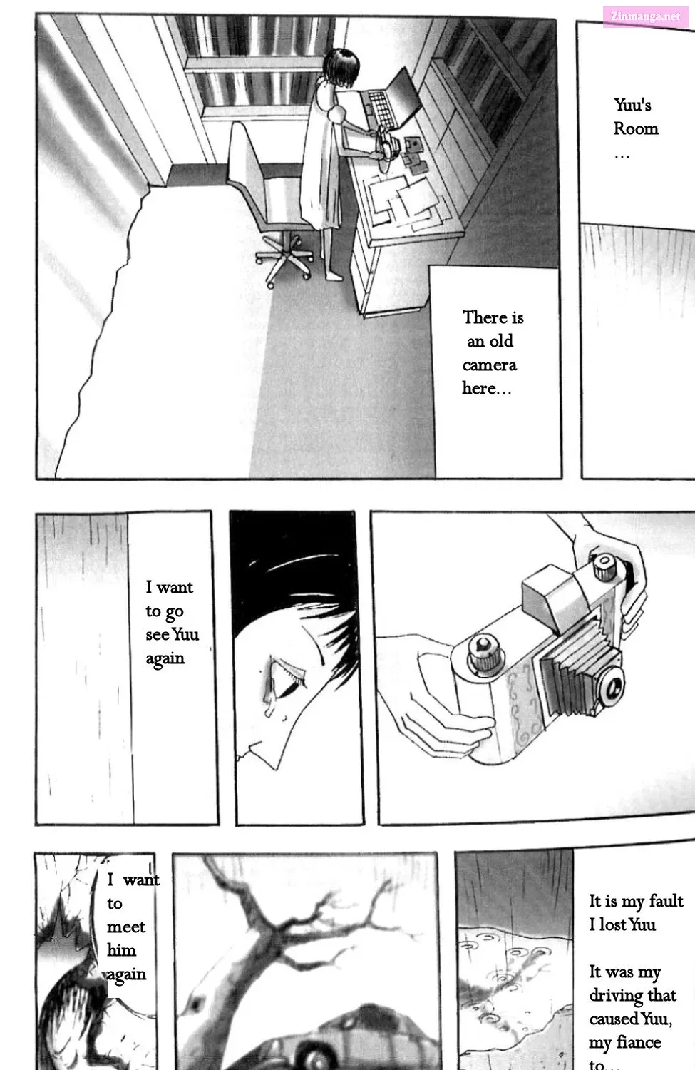 Fatal Frame 3: The Voice of the Tattoo Zinmanga X Chapter 1 Page 22