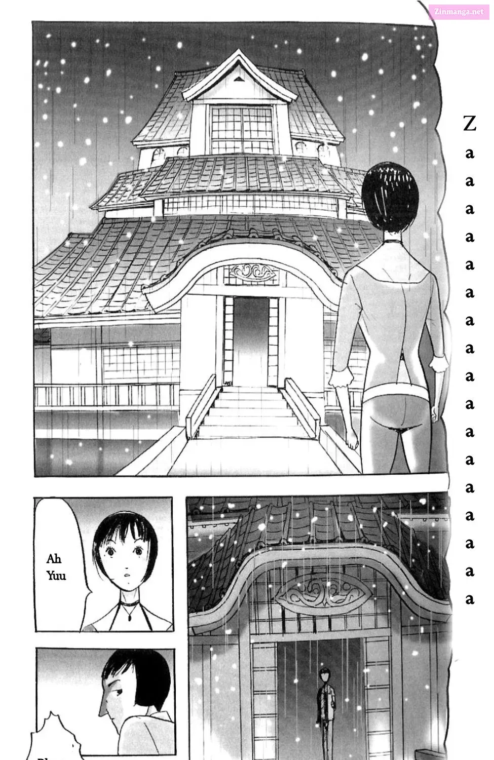 Fatal Frame 3: The Voice of the Tattoo Zinmanga X Chapter 1 Page 26