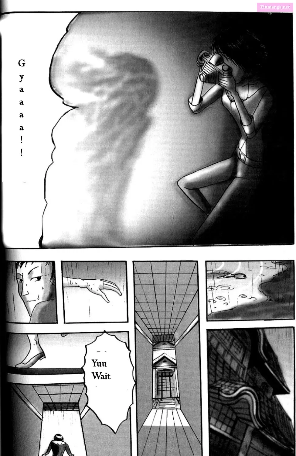 Fatal Frame 3: The Voice of the Tattoo Zinmanga X Chapter 1 Page 32