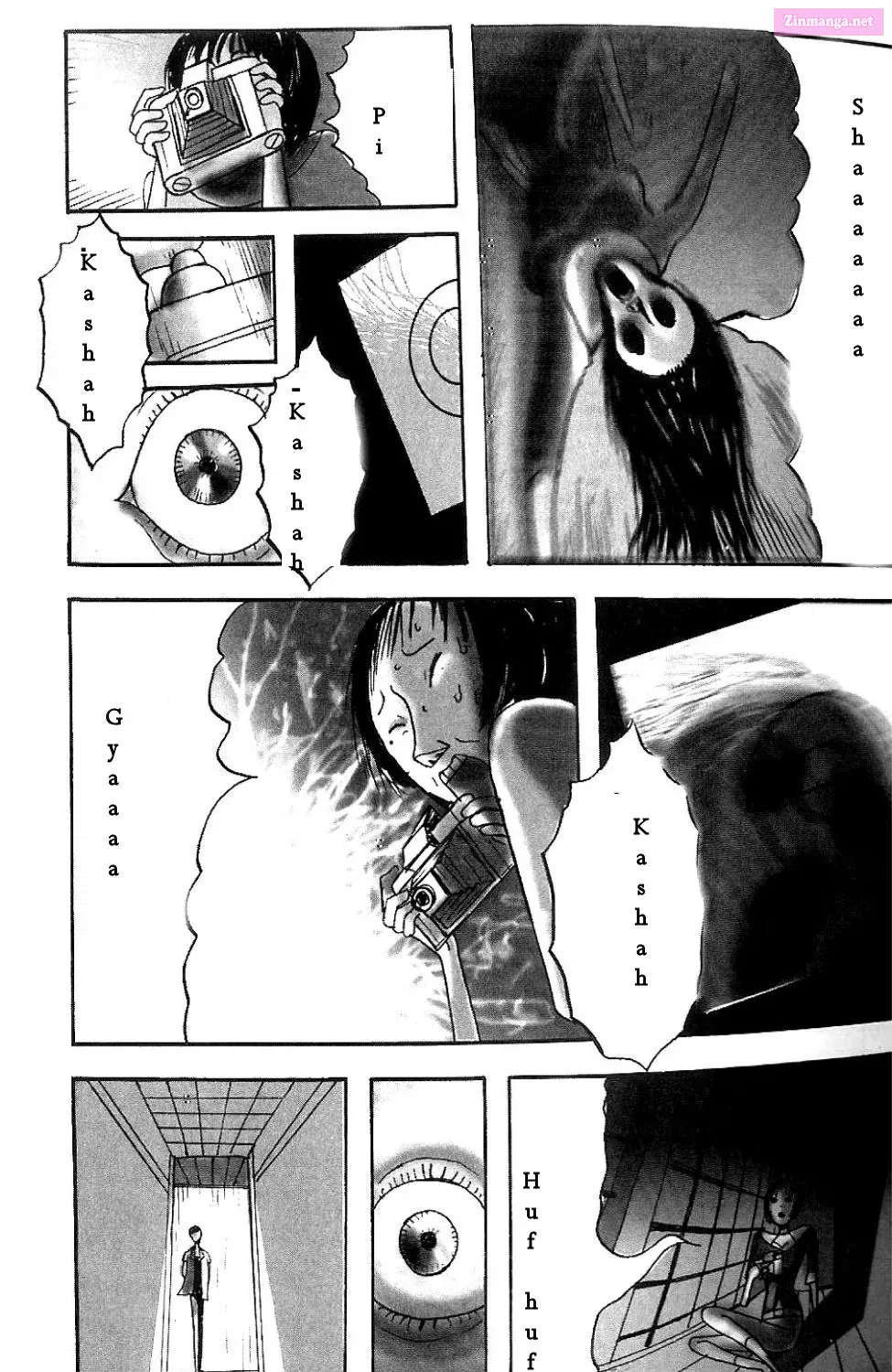 Fatal Frame 3: The Voice of the Tattoo Zinmanga X Chapter 1 Page 50