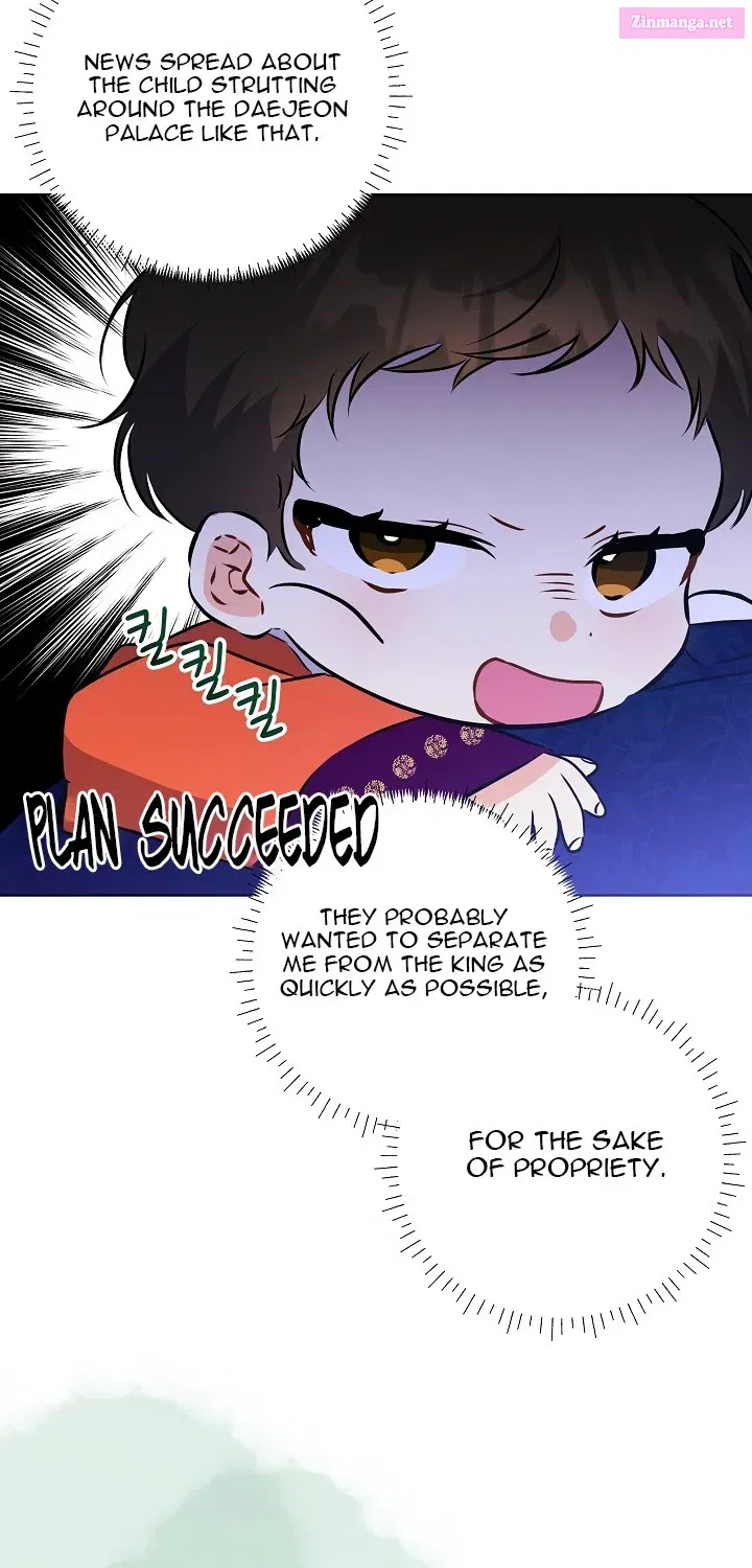 Born as the daughter of the lowly concubine Zinmanga X Chapter 10 Page 21