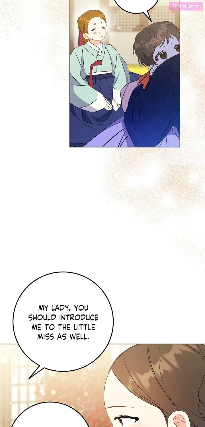 Born as the daughter of the lowly concubine Zinmanga X Chapter 10 Page 34