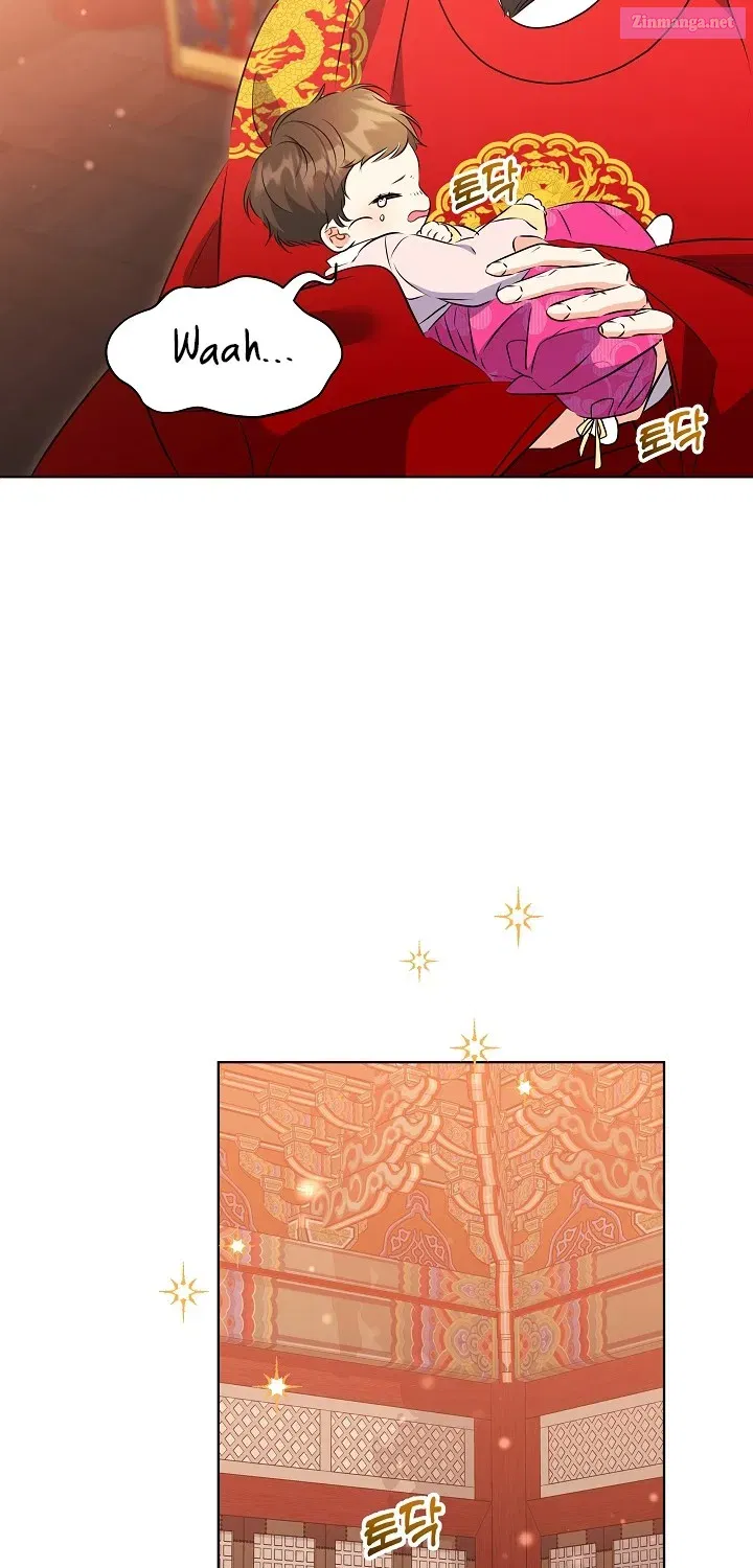 Born as the daughter of the lowly concubine Zinmanga X Chapter 8 Page 21