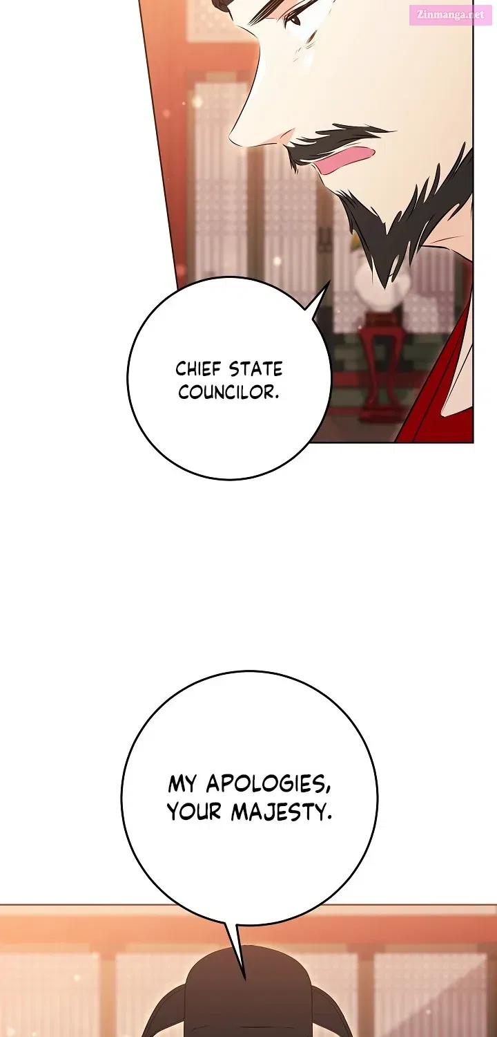 Born as the daughter of the lowly concubine Zinmanga X Chapter 8 Page 29