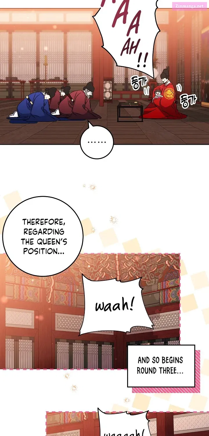 Born as the daughter of the lowly concubine Zinmanga X Chapter 8 Page 33