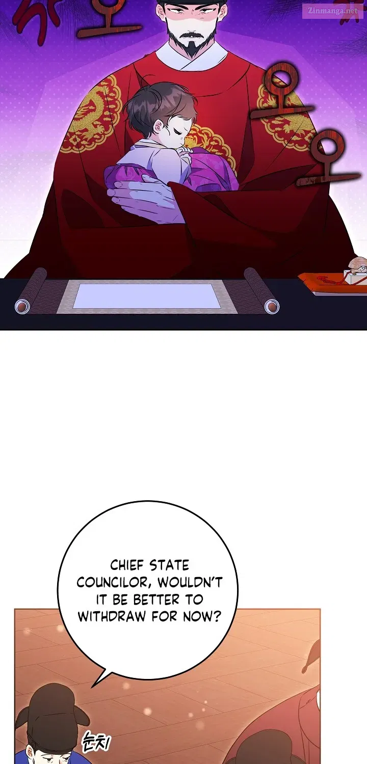 Born as the daughter of the lowly concubine Zinmanga X Chapter 8 Page 35