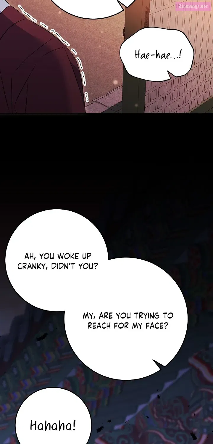 Born as the daughter of the lowly concubine Zinmanga X Chapter 8 Page 61