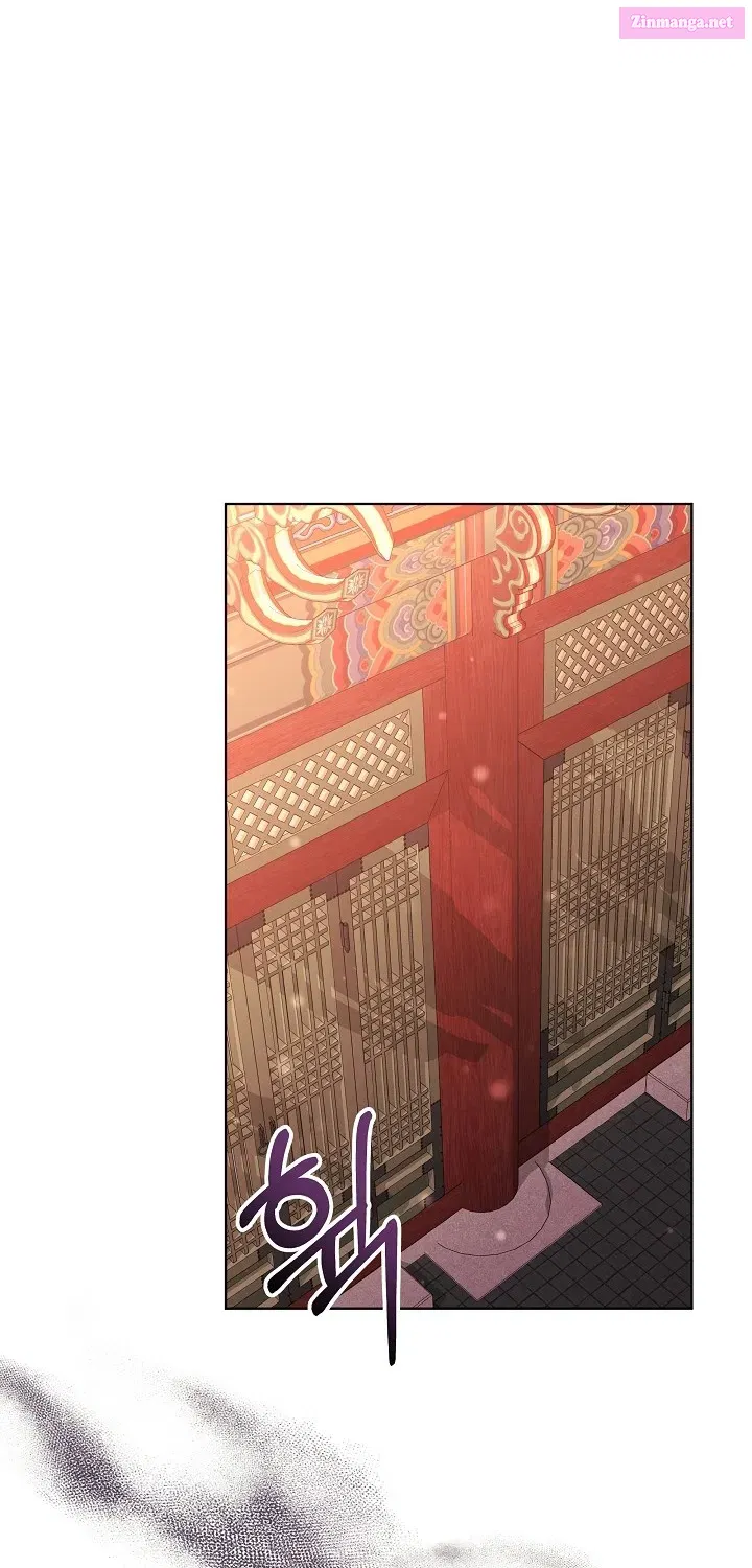 Born as the daughter of the lowly concubine Zinmanga X Chapter 8 Page 63