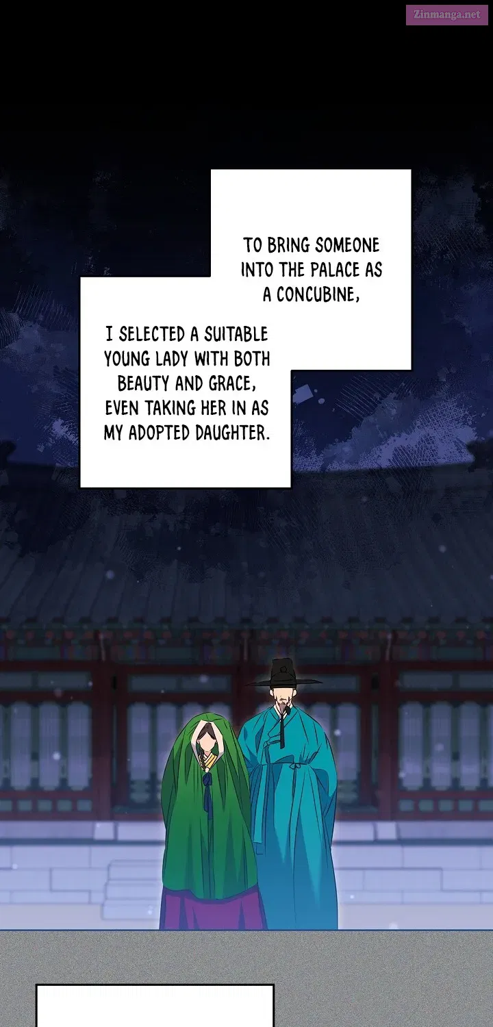 Born as the daughter of the lowly concubine Zinmanga X Chapter 8 Page 68