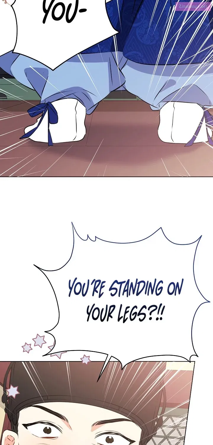 Born as the daughter of the lowly concubine Zinmanga X Chapter 7 Page 23