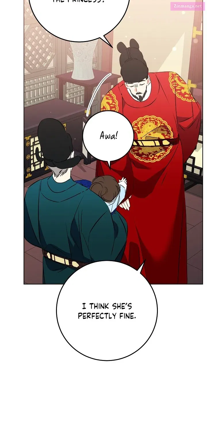 Born as the daughter of the lowly concubine Zinmanga X Chapter 7 Page 38