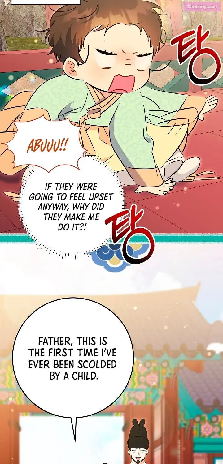 Born as the daughter of the lowly concubine Zinmanga X Chapter 6 Page 70