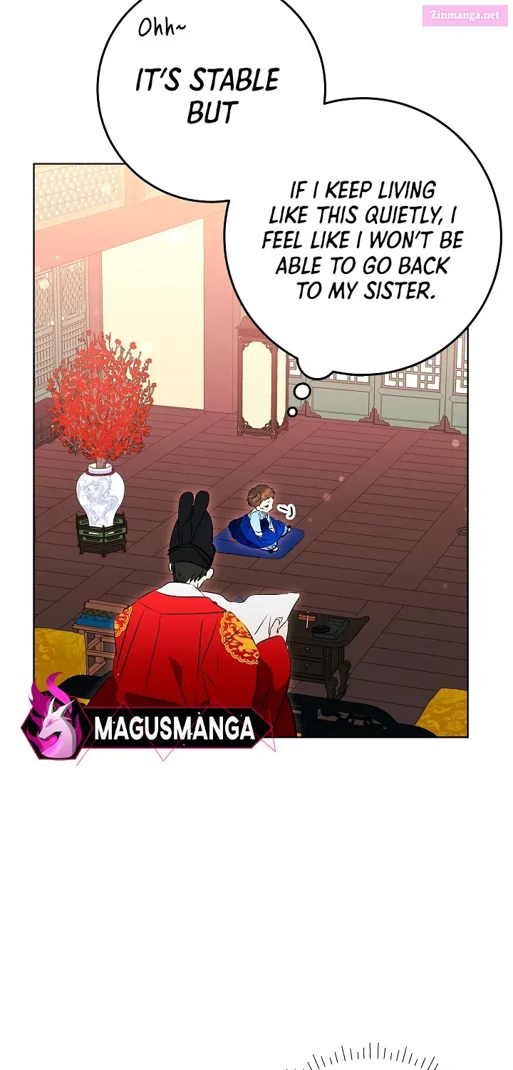 Born as the daughter of the lowly concubine Zinmanga X Chapter 6 Page 80