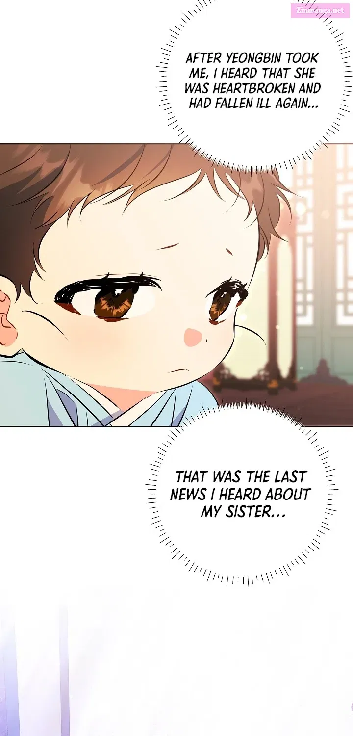 Born as the daughter of the lowly concubine Zinmanga X Chapter 6 Page 81