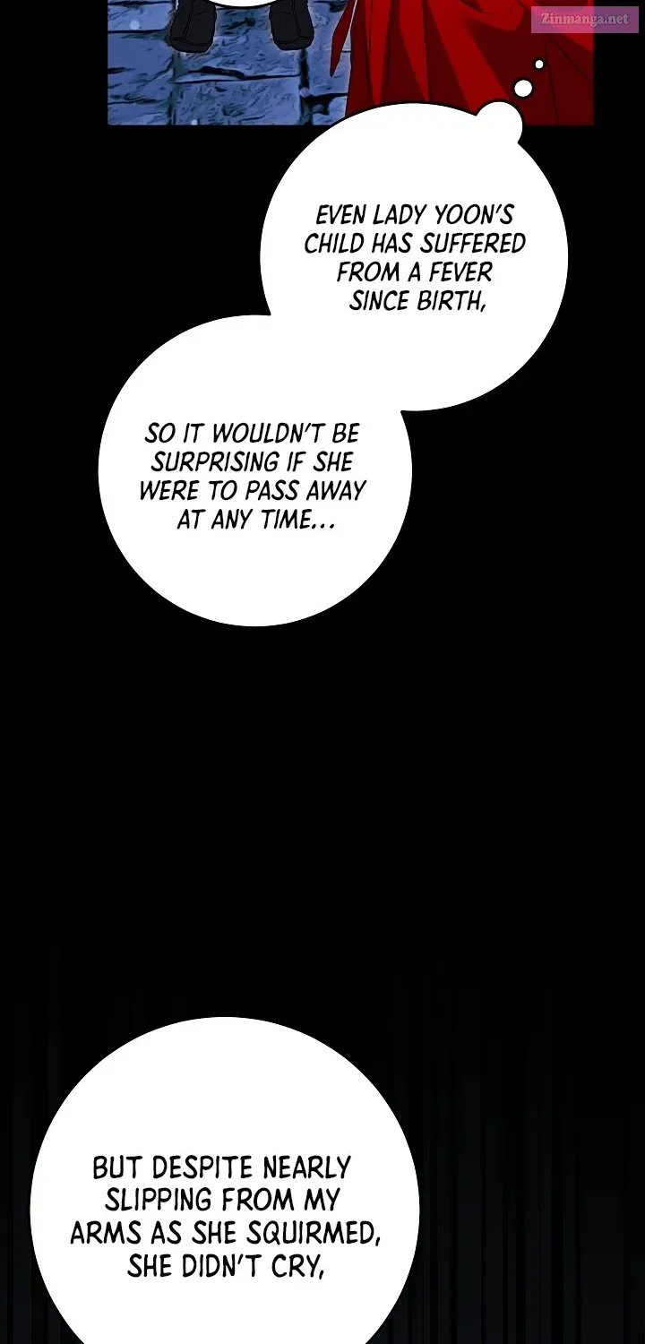 Born as the daughter of the lowly concubine Zinmanga X Chapter 4 Page 20