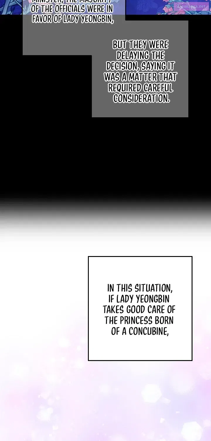 Born as the daughter of the lowly concubine Zinmanga X Chapter 4 Page 28