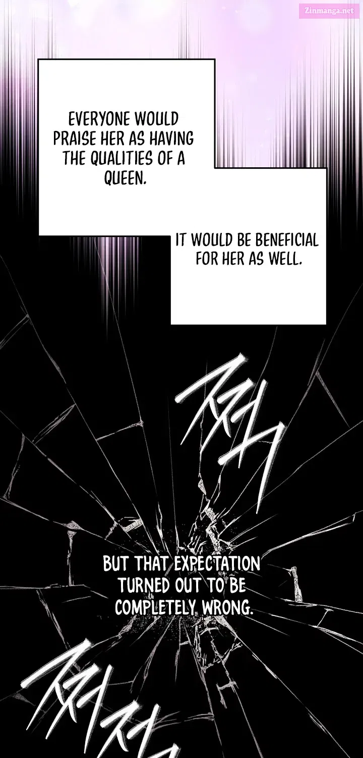 Born as the daughter of the lowly concubine Zinmanga X Chapter 4 Page 30