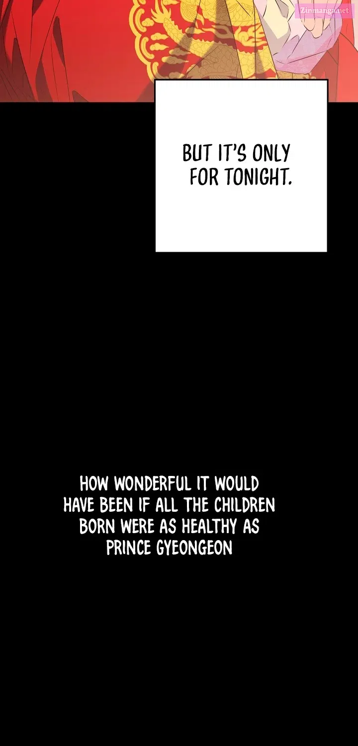 Born as the daughter of the lowly concubine Zinmanga X Chapter 4 Page 34