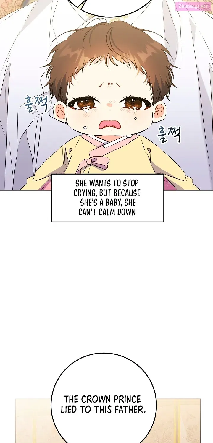 Born as the daughter of the lowly concubine Zinmanga X Chapter 4 Page 44