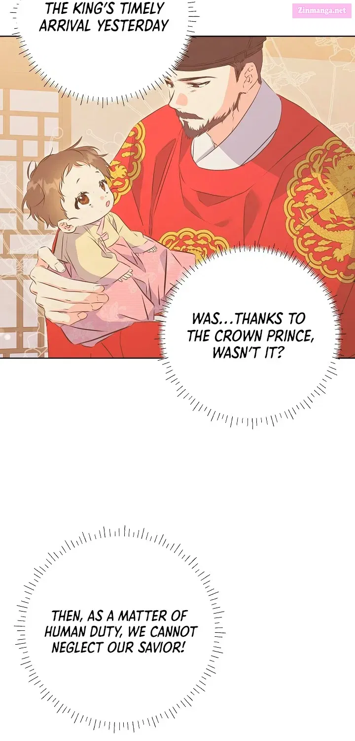 Born as the daughter of the lowly concubine Zinmanga X Chapter 4 Page 49