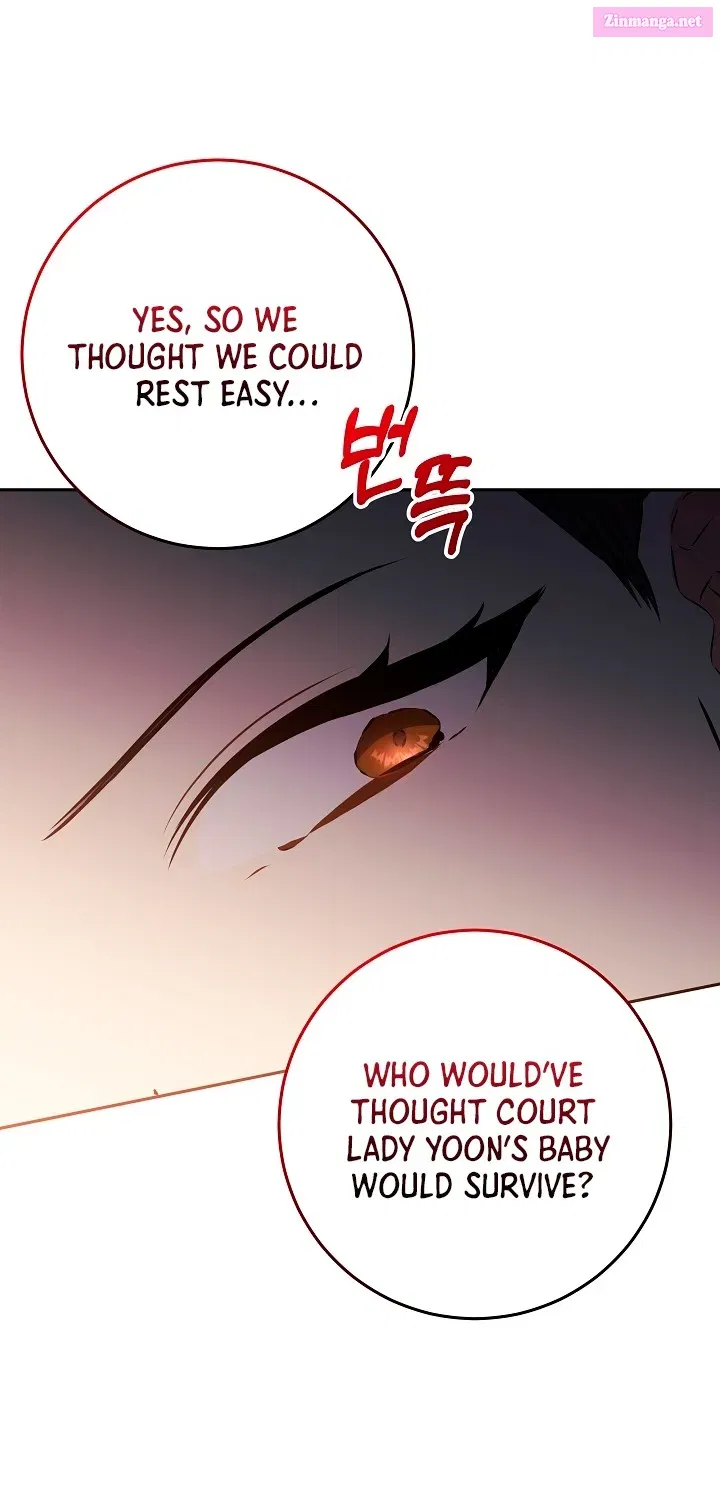 Born as the daughter of the lowly concubine Zinmanga X Chapter 3 Page 32