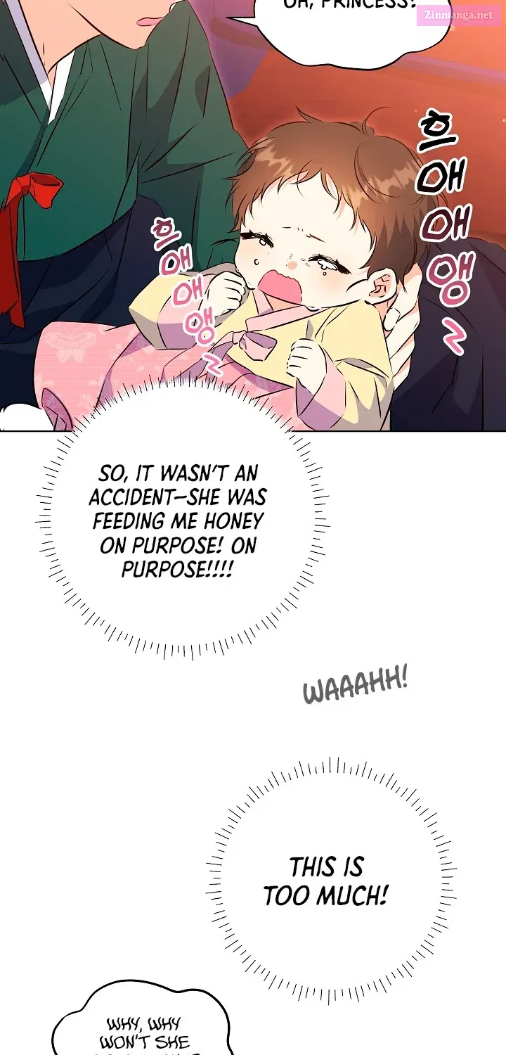 Born as the daughter of the lowly concubine Zinmanga X Chapter 3 Page 57