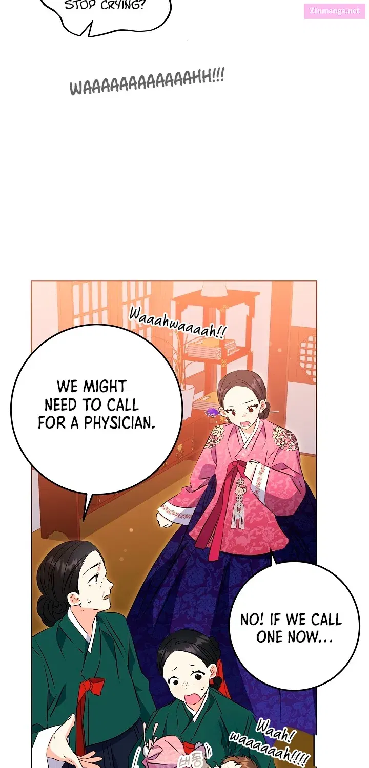 Born as the daughter of the lowly concubine Zinmanga X Chapter 3 Page 58