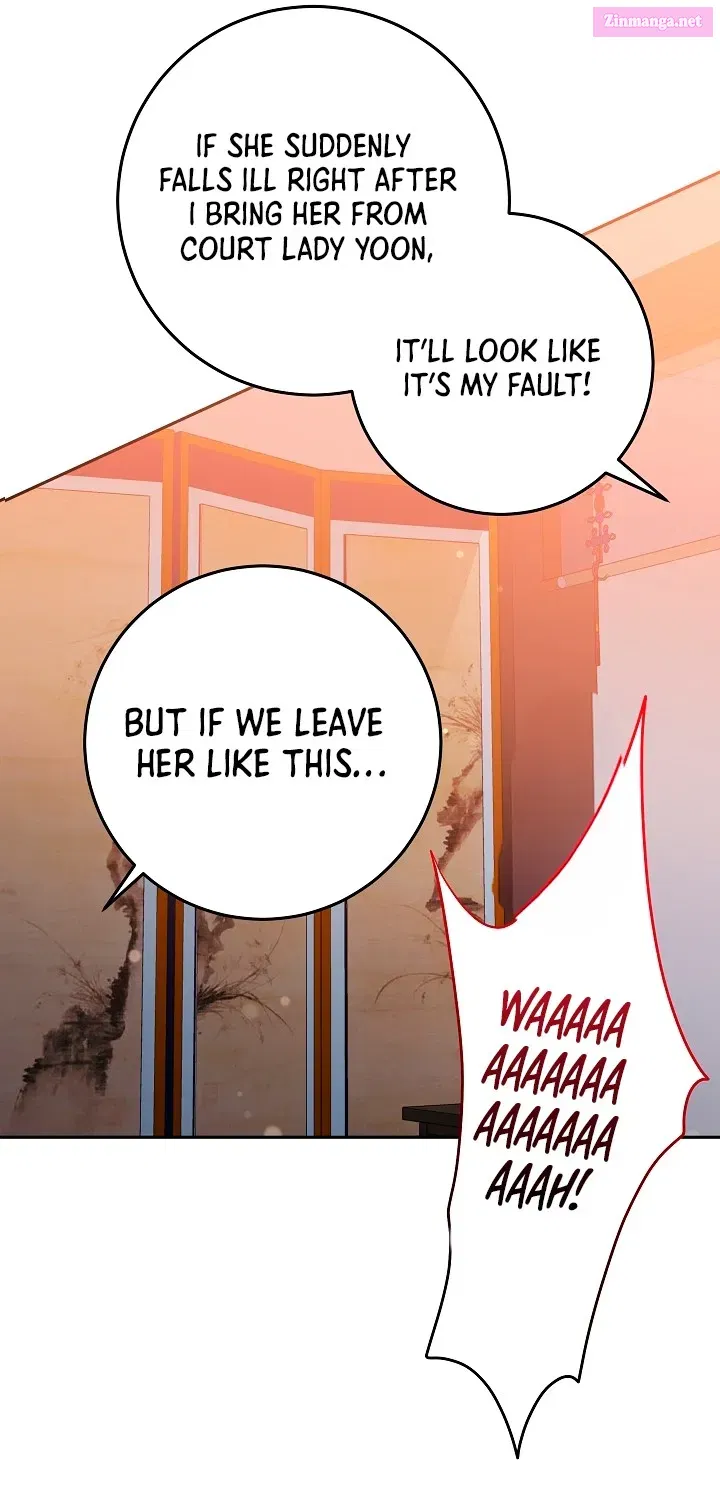 Born as the daughter of the lowly concubine Zinmanga X Chapter 3 Page 60