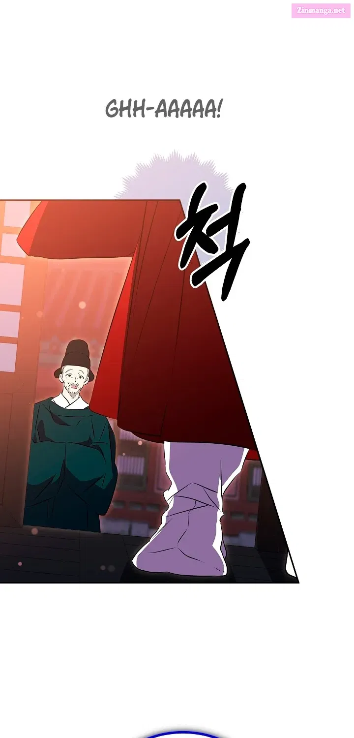Born as the daughter of the lowly concubine Zinmanga X Chapter 3 Page 64