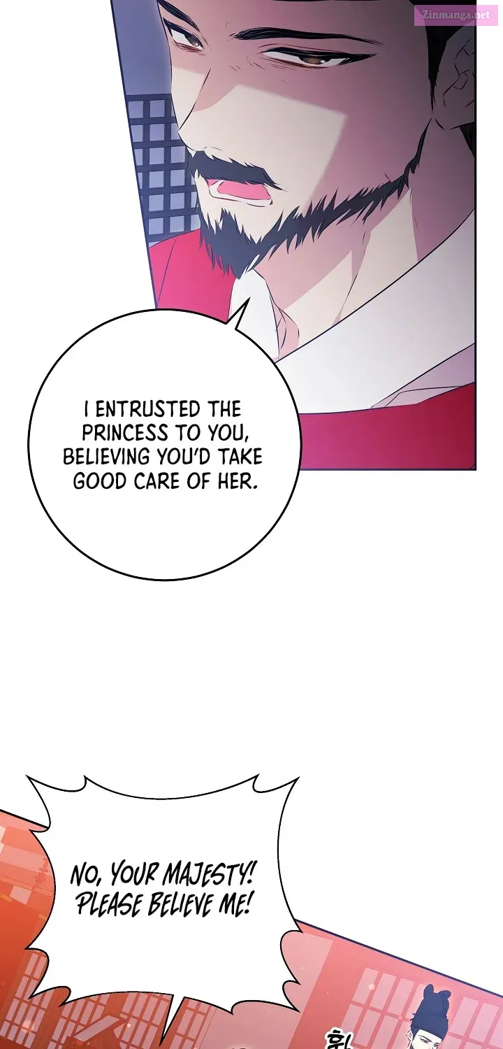 Born as the daughter of the lowly concubine Zinmanga X Chapter 3 Page 75