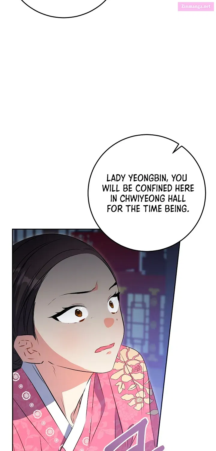 Born as the daughter of the lowly concubine Zinmanga X Chapter 3 Page 84