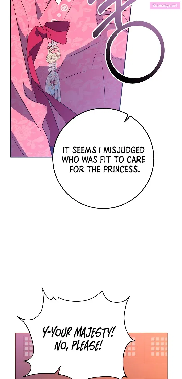Born as the daughter of the lowly concubine Zinmanga X Chapter 3 Page 85