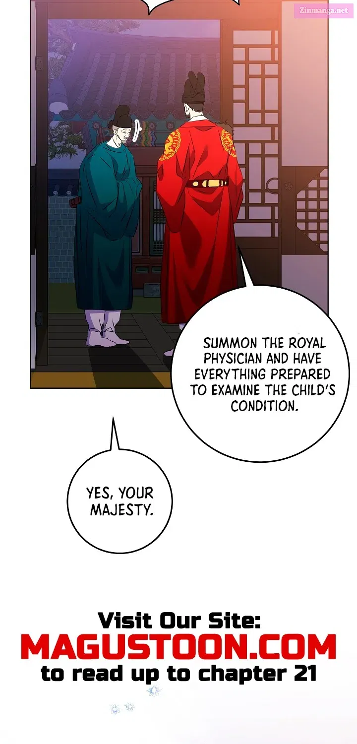 Born as the daughter of the lowly concubine Zinmanga X Chapter 3 Page 86