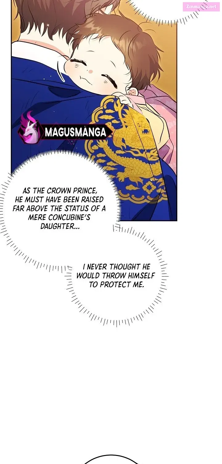 Born as the daughter of the lowly concubine Zinmanga X Chapter 2 Page 17