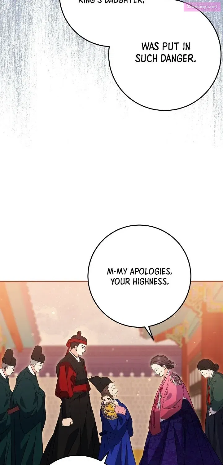 Born as the daughter of the lowly concubine Zinmanga X Chapter 2 Page 26