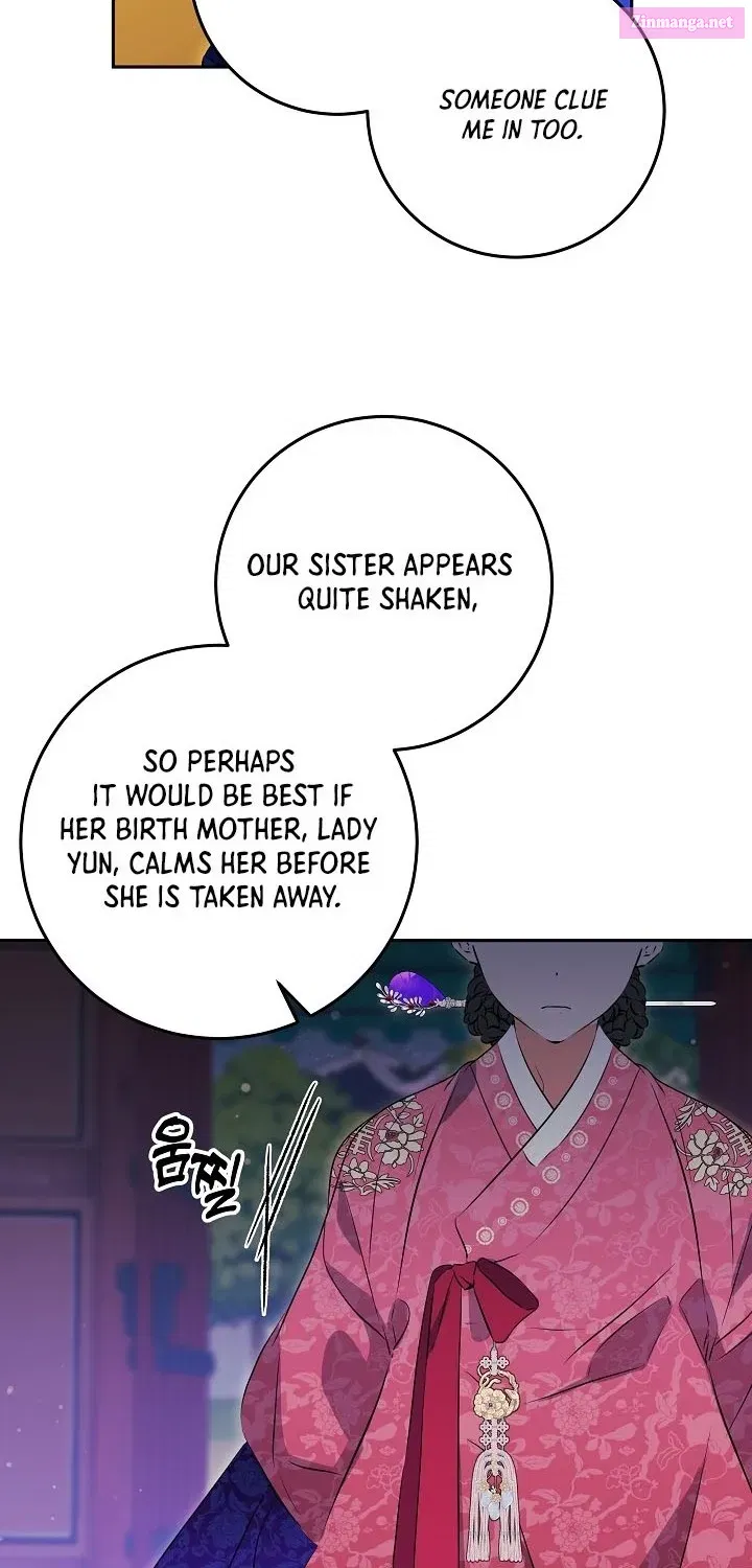 Born as the daughter of the lowly concubine Zinmanga X Chapter 2 Page 28
