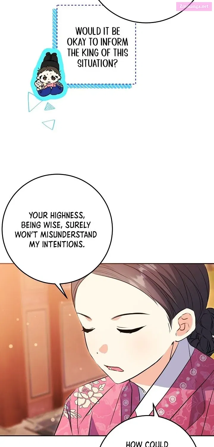 Born as the daughter of the lowly concubine Zinmanga X Chapter 2 Page 33