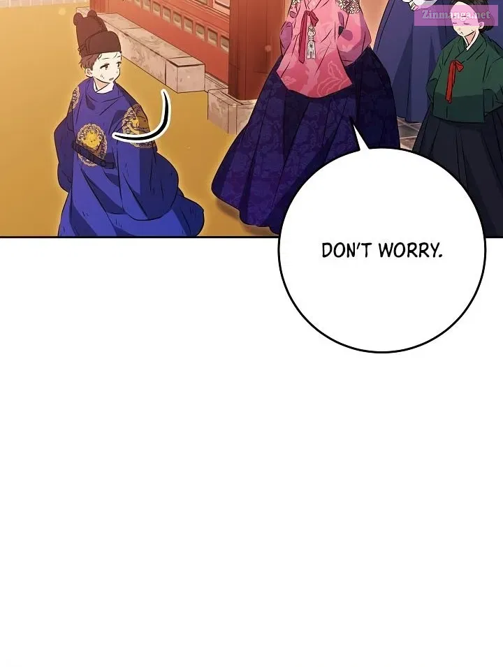 Born as the daughter of the lowly concubine Zinmanga X Chapter 2 Page 48