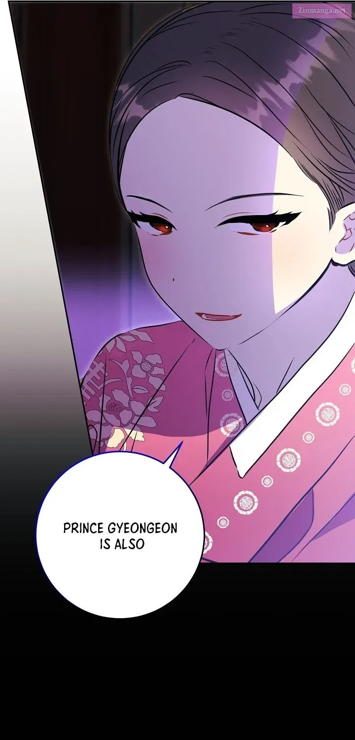 Born as the daughter of the lowly concubine Zinmanga X Chapter 2 Page 49