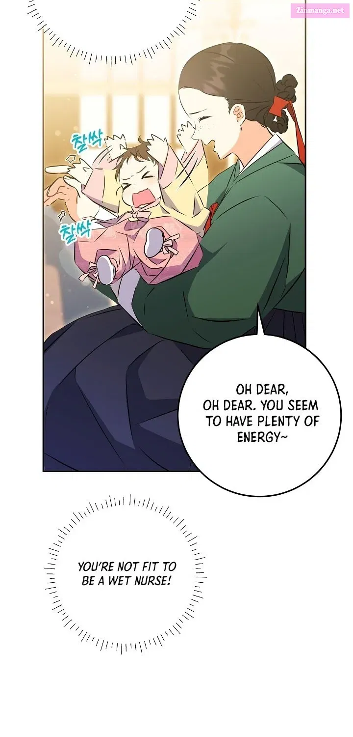 Born as the daughter of the lowly concubine Zinmanga X Chapter 1 Page 11