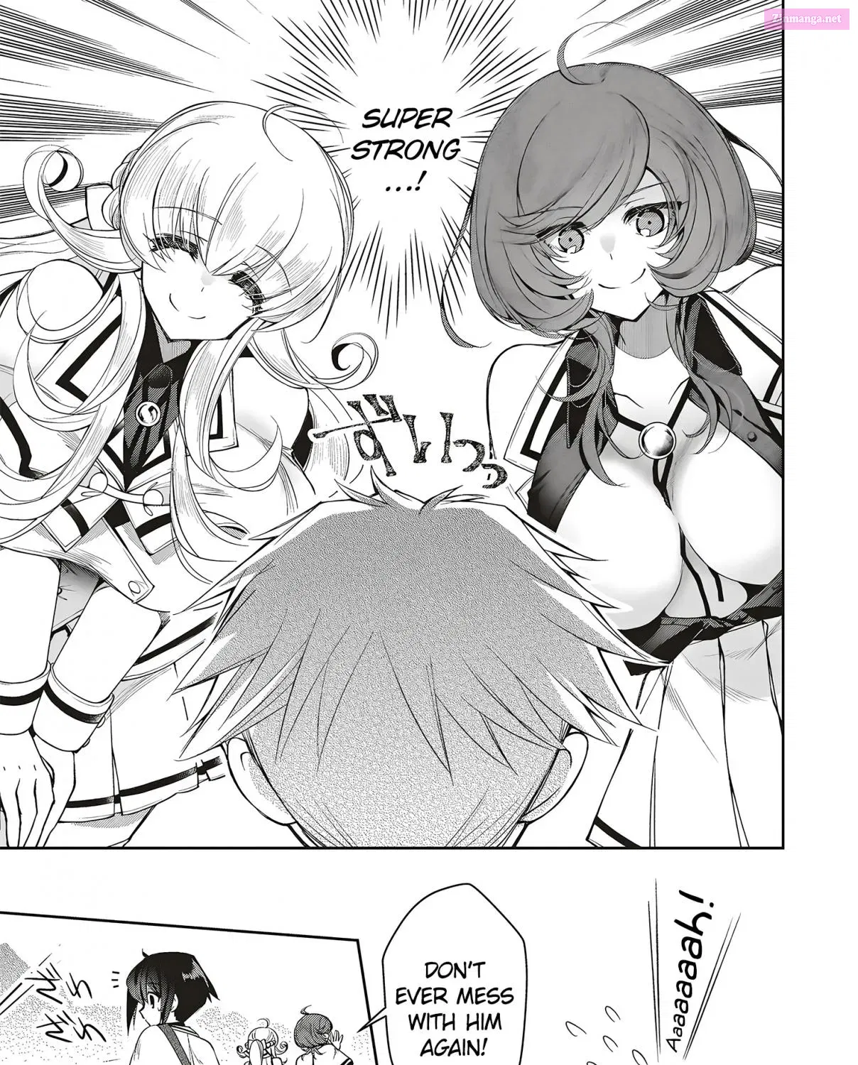 Ochikobore Yuusha to Rikka no Majo Zinmanga X Chapter 3 Page 47