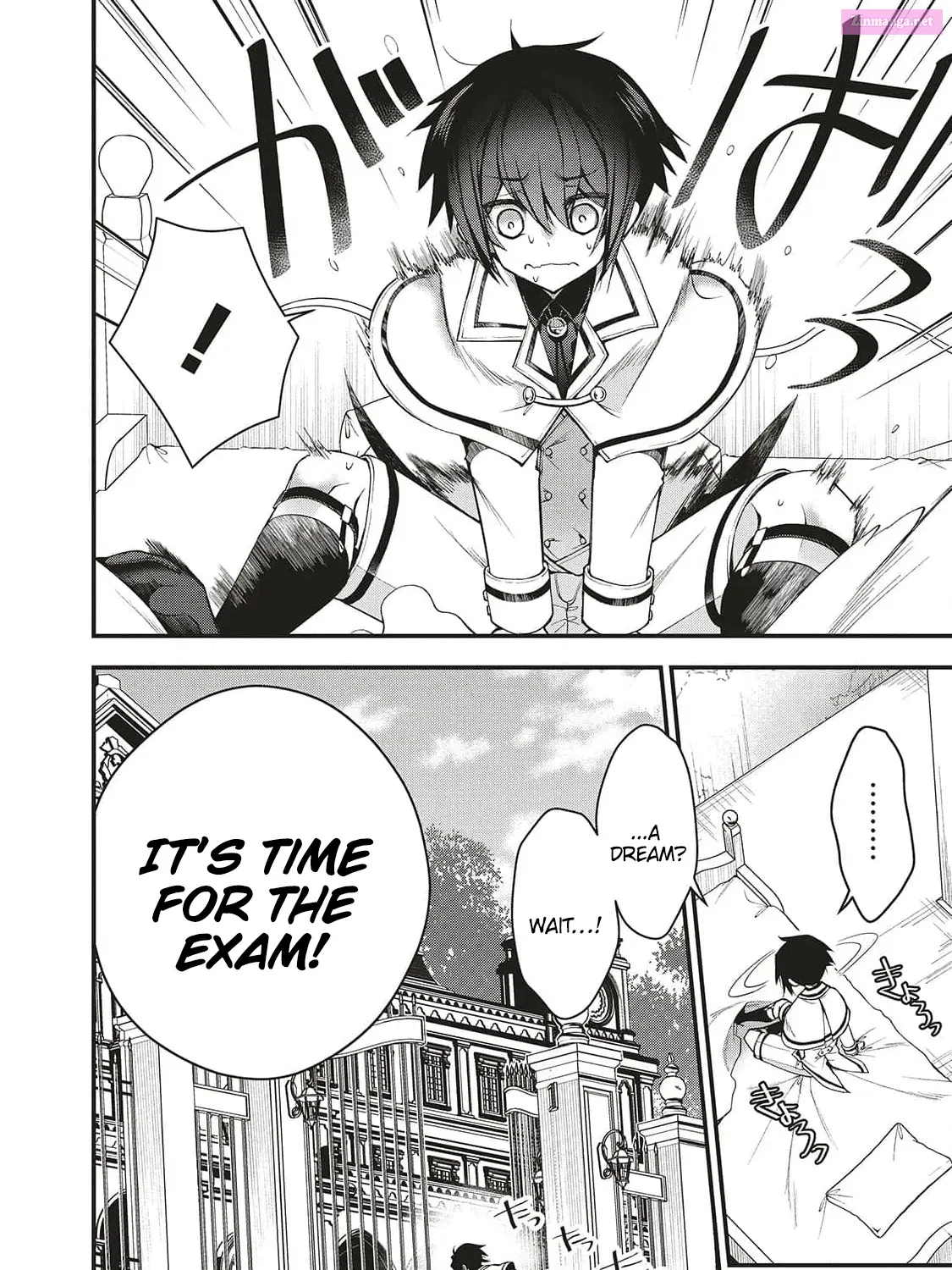 Ochikobore Yuusha to Rikka no Majo Zinmanga X Chapter 1.2 Page 34