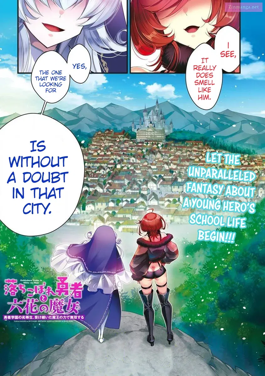 Ochikobore Yuusha to Rikka no Majo Zinmanga X Chapter 1.1 Page 1