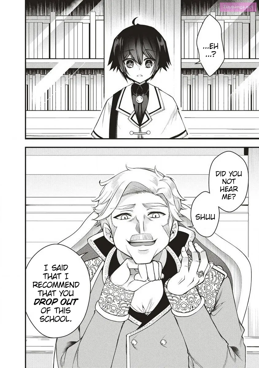 Ochikobore Yuusha to Rikka no Majo Zinmanga X Chapter 1.1 Page 6