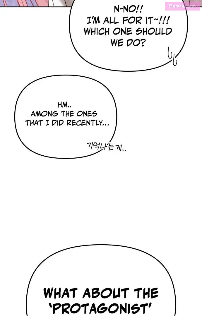You are pretty Zinmanga X Chapter 3 Page 124