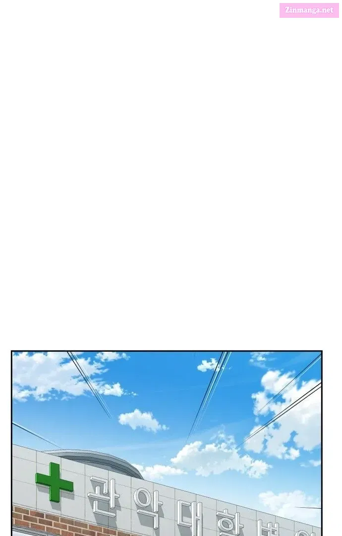 You are pretty Zinmanga X Chapter 2 Page 19