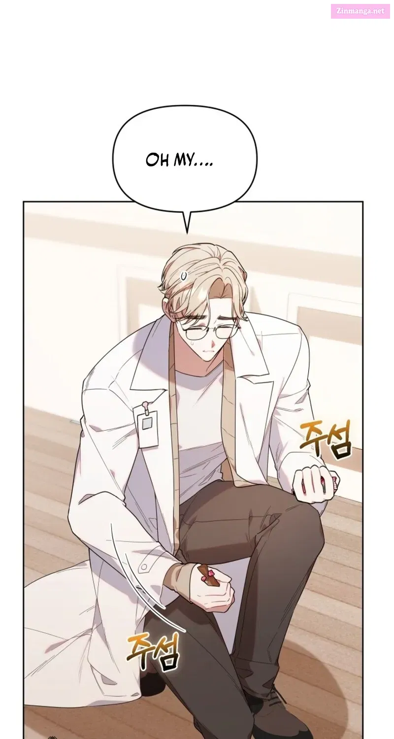 Byeongariban Heonteoneun Hyodo Jung! Zinmanga X Chapter 10 Page 2