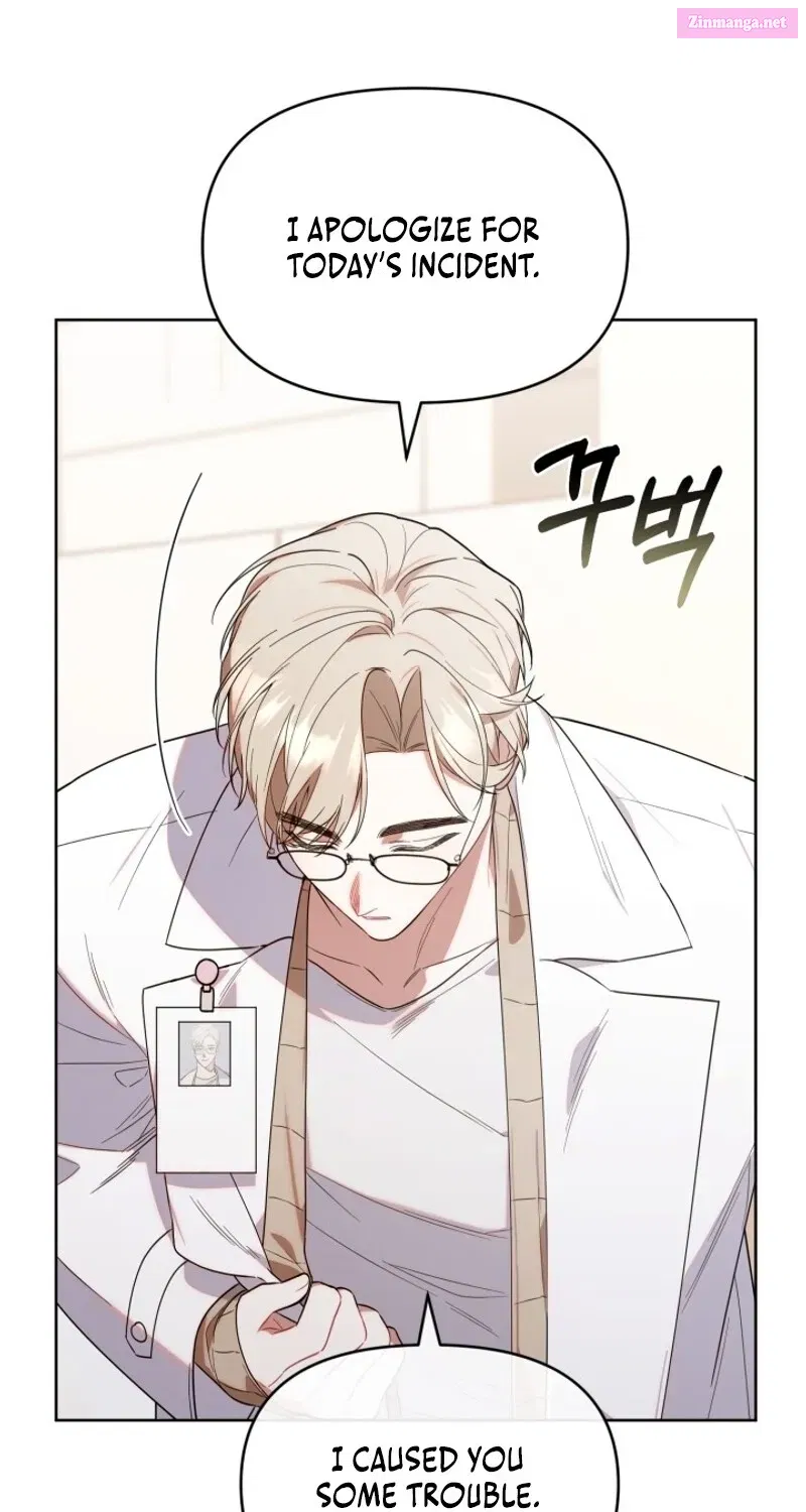 Byeongariban Heonteoneun Hyodo Jung! Zinmanga X Chapter 10 Page 25
